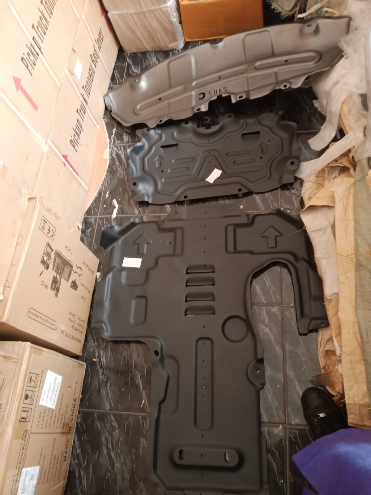 Sump guard